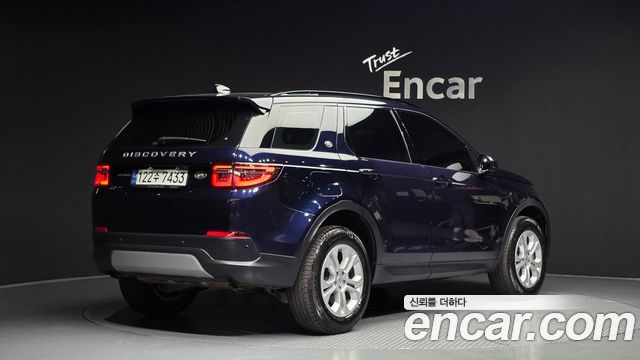 Land Rover Discovery Sport 2023 — photo 2