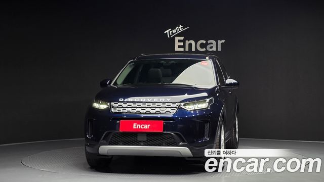 Land Rover Discovery Sport 2023 — photo 3