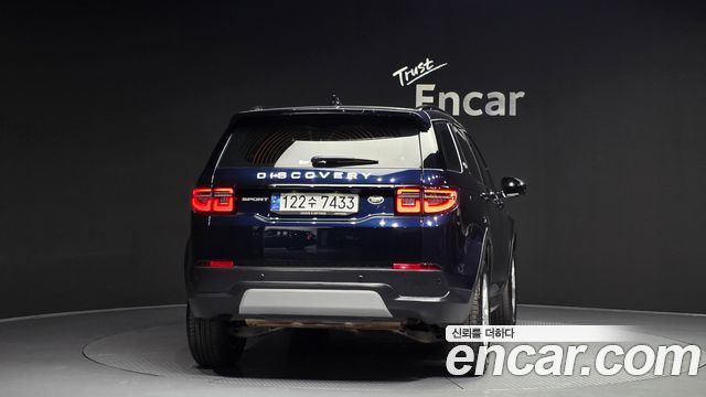 Land Rover Discovery Sport 2023 — photo 4