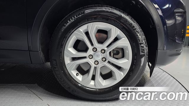 Land Rover Discovery Sport 2023 — photo 5