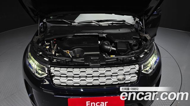 Land Rover Discovery Sport 2023 — photo 6