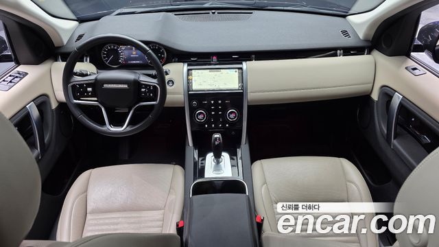 Land Rover Discovery Sport 2023 — photo 7