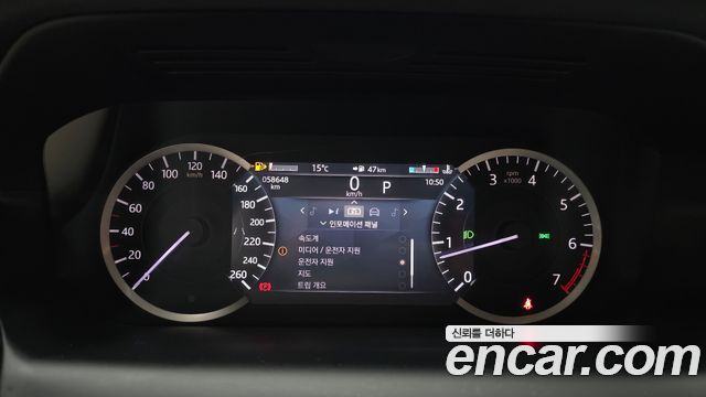 Land Rover Discovery Sport 2023 — photo 8