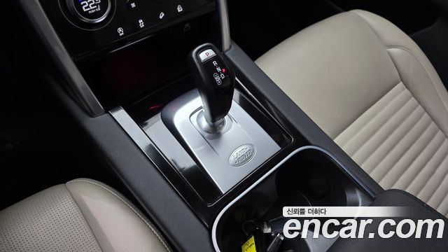 Land Rover Discovery Sport 2023 — photo 9