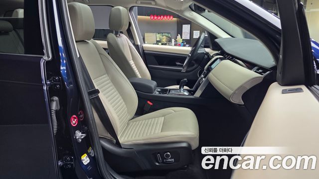 Land Rover Discovery Sport 2023 — photo 11