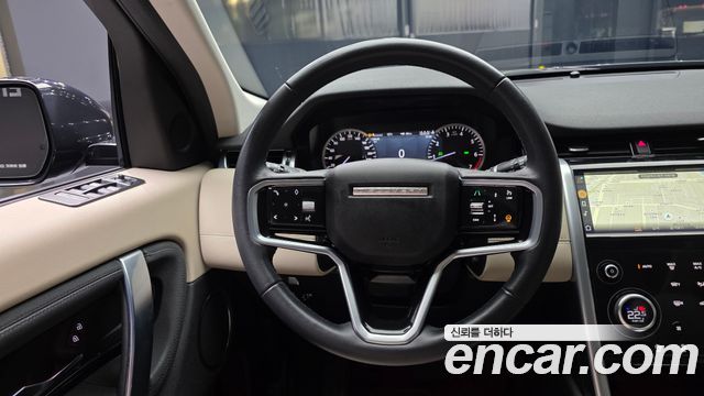 Land Rover Discovery Sport 2023 — photo 13