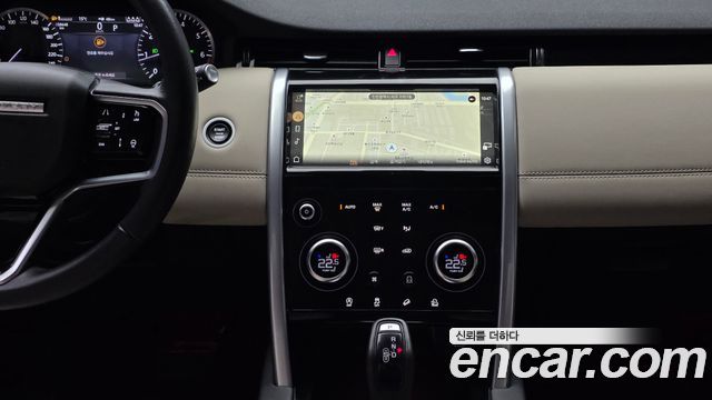 Land Rover Discovery Sport 2023 — photo 14