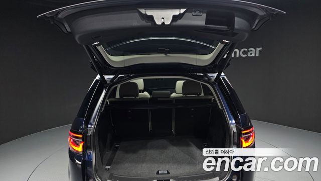 Land Rover Discovery Sport 2023 — photo 20