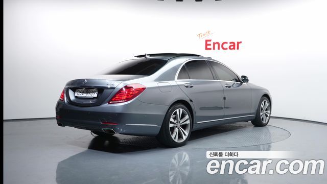 Mercedes-Benz S-Class 2016 — photo 2
