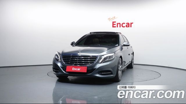 Mercedes-Benz S-Class 2016 — photo 3