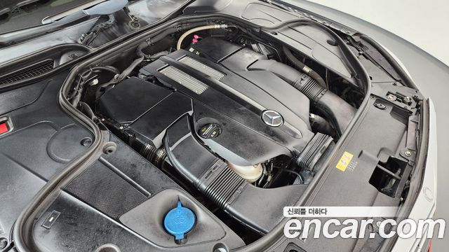 Mercedes-Benz S-Class 2016 — photo 6