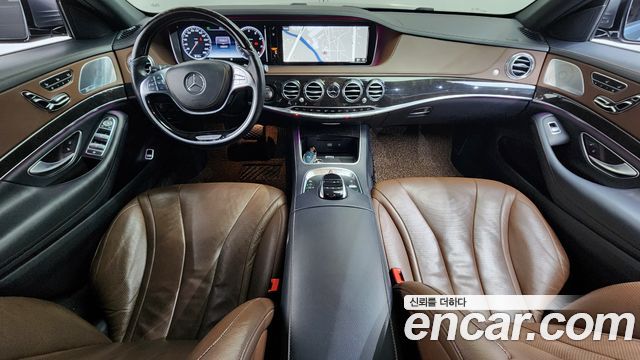 Mercedes-Benz S-Class 2016 — photo 7