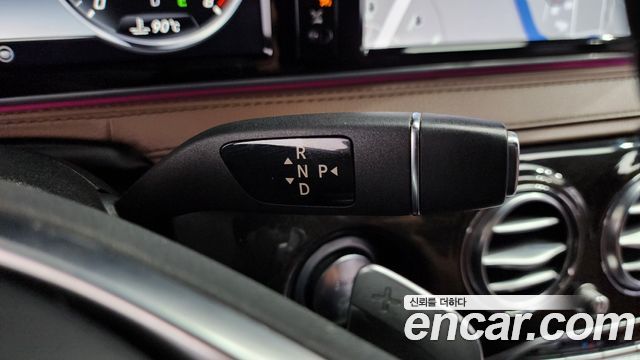 Mercedes-Benz S-Class 2016 — photo 9