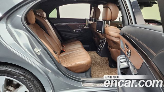 Mercedes-Benz S-Class 2016 — photo 12