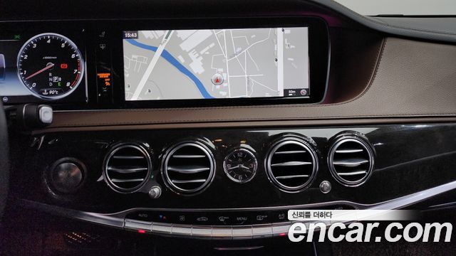 Mercedes-Benz S-Class 2016 — photo 14