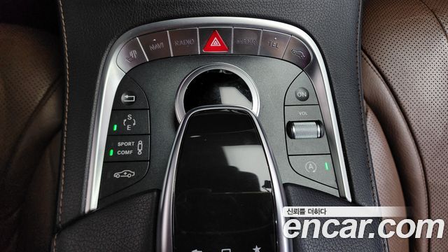 Mercedes-Benz S-Class 2016 — photo 16