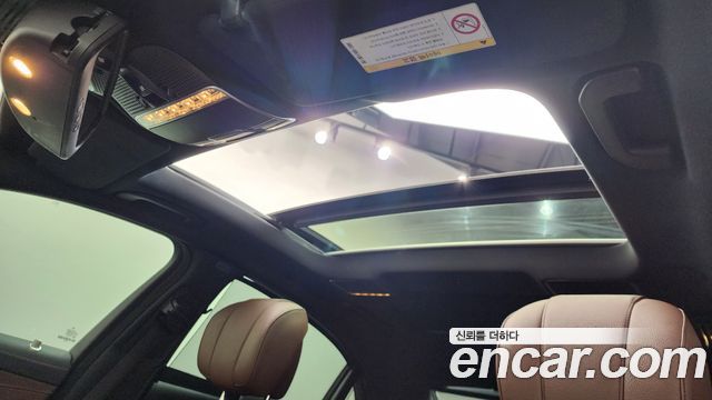 Mercedes-Benz S-Class 2016 — photo 18