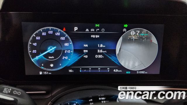 Kia Canival 2023 — photo 8