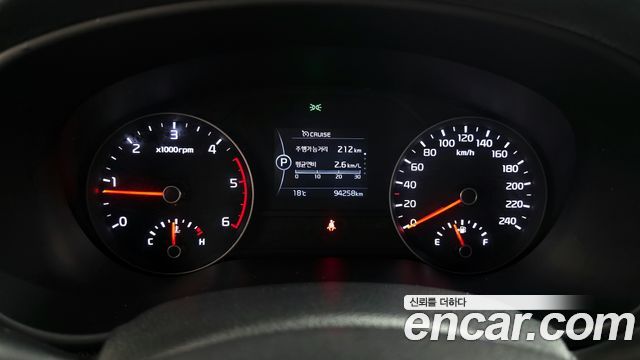 Kia Sportage 2016 — photo 8