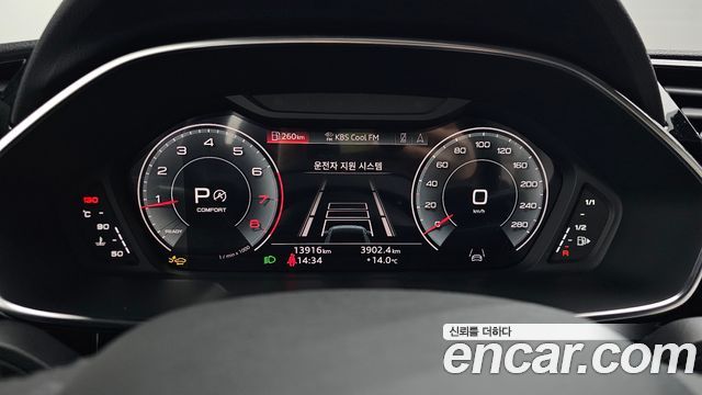 Audi Q3 2025 — photo 8