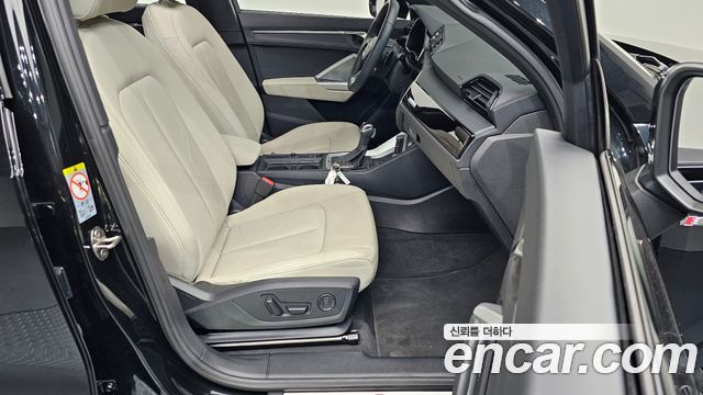 Audi Q3 2025 — photo 10