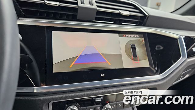 Audi Q3 2025 — photo 15