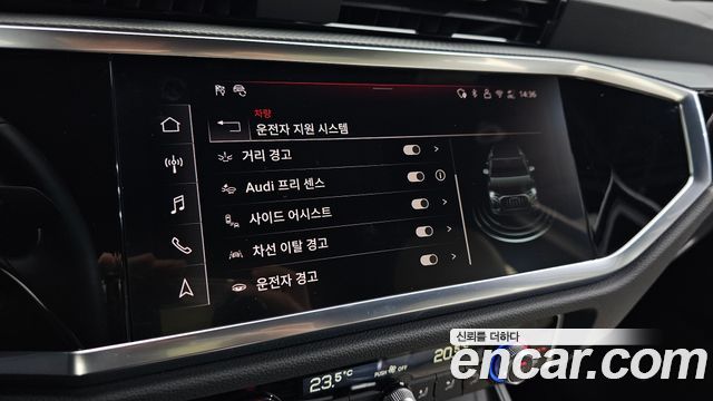 Audi Q3 2025 — photo 20