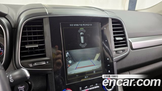 Renault Korea QM6 2023 — photo 15