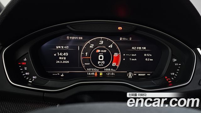 Audi SQ5 2020 — photo 8