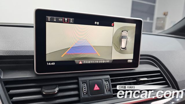 Audi SQ5 2020 — photo 15