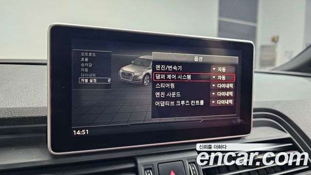 Audi SQ5 2020 — photo 17