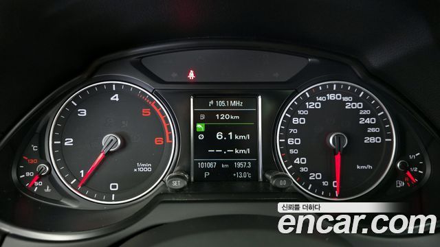 Audi Q5 2015 — photo 8