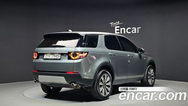 Land Rover Discovery Sport 2018 — photo 2