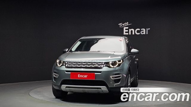 Land Rover Discovery Sport 2018 — photo 3