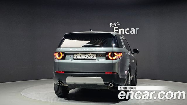 Land Rover Discovery Sport 2018 — photo 4