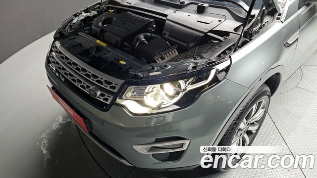 Land Rover Discovery Sport 2018 — photo 6