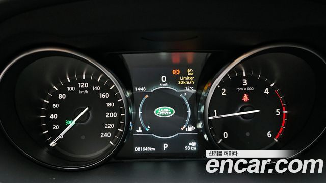 Land Rover Discovery Sport 2018 — photo 8