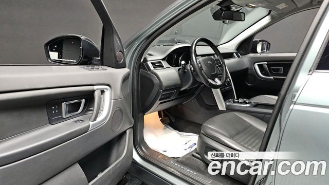 Land Rover Discovery Sport 2018 — photo 10