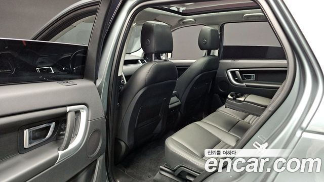 Land Rover Discovery Sport 2018 — photo 11