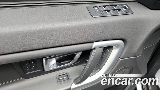 Land Rover Discovery Sport 2018 — photo 13