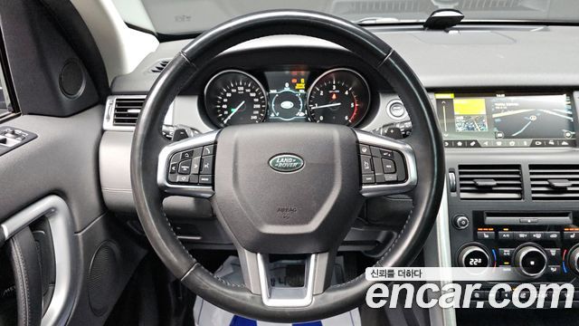 Land Rover Discovery Sport 2018 — photo 14