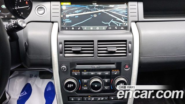Land Rover Discovery Sport 2018 — photo 15