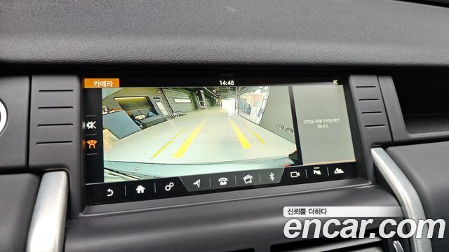 Land Rover Discovery Sport 2018 — photo 16
