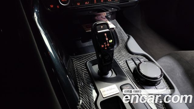 Toyota Supra 2020 — photo 9