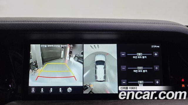 Kia Mohave 2020 — photo 17