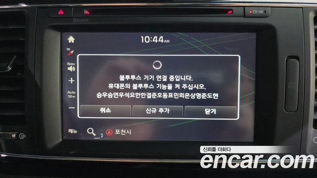 Kia Canival 2016 — photo 16