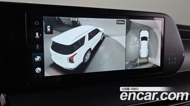 Hyundai Palisade 2023 — photo 14
