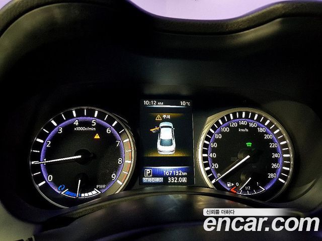 Infiniti Q50 2017 — photo 8