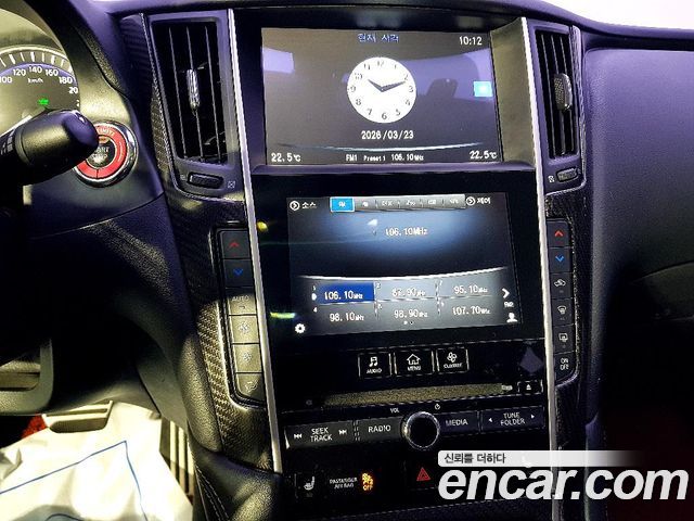 Infiniti Q50 2017 — photo 13