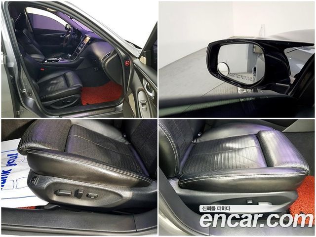 Infiniti Q50 2017 — photo 18